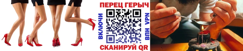 Героин Афган  Безенчук 