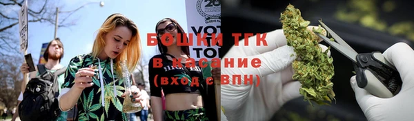 метадон Беломорск