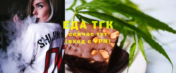 ECSTASY Балабаново