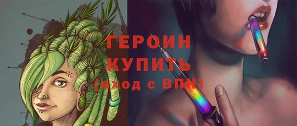 кокаин перу Белоозёрский