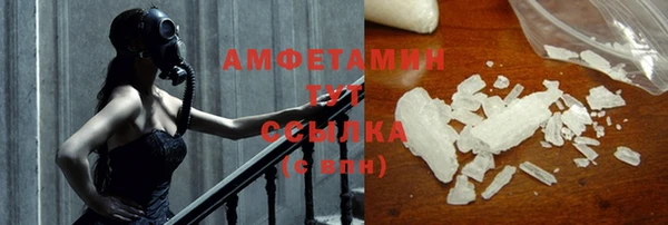ECSTASY Балабаново