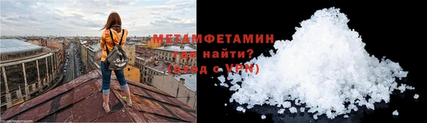 прущие крисы Балахна