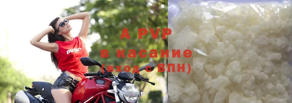 ECSTASY Балабаново