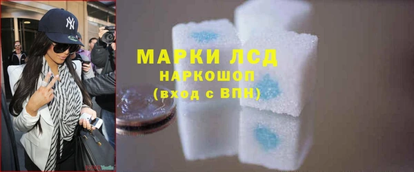метадон Беломорск
