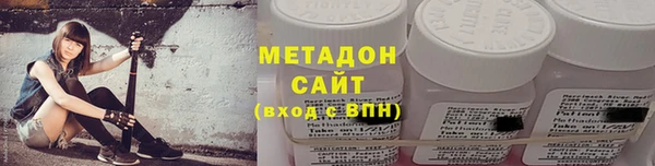 кокаин перу Белоозёрский