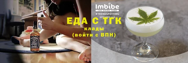 прущие крисы Балахна