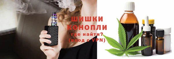 ECSTASY Балабаново