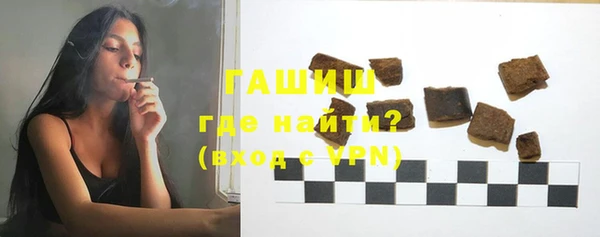 прущие крисы Балахна