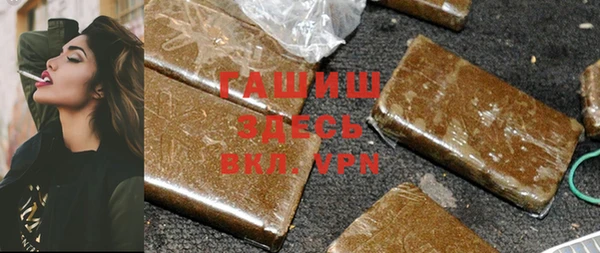кокаин перу Белоозёрский