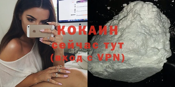 прущие крисы Балахна