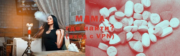 метадон Беломорск