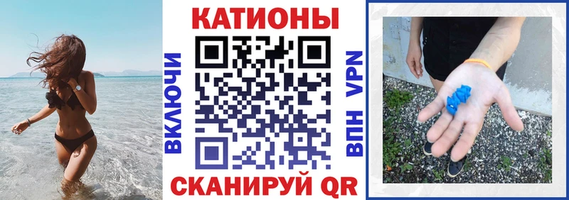 ссылка на мегу как зайти  Безенчук  МЕФ мяу мяу 