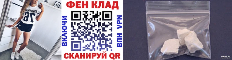 OMG рабочий сайт  купить закладку  Безенчук  Первитин винт 