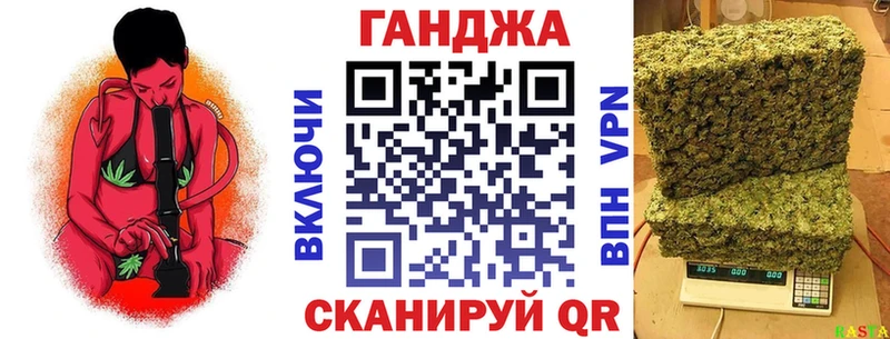 Конопля Bruce Banner Безенчук